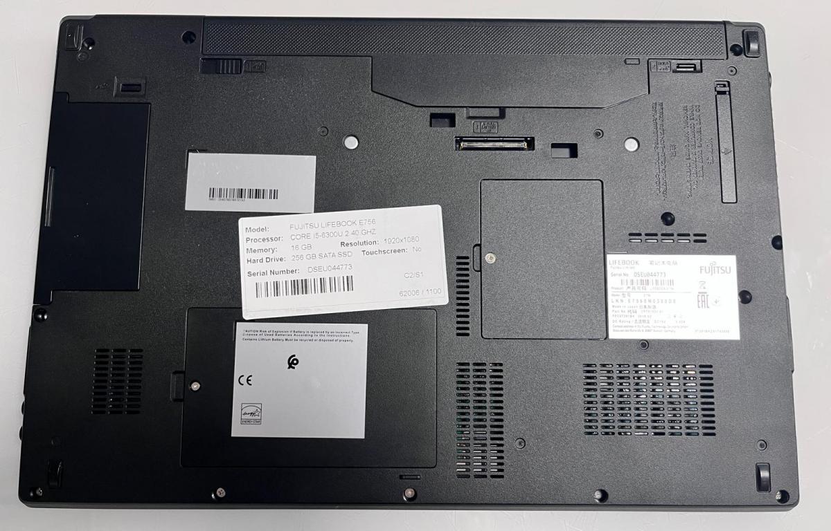 Fujitsu Lifebook E756